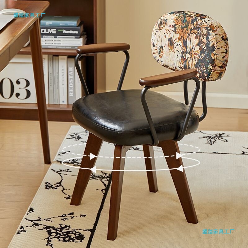 Computer Chair, Comfortable Office Chair, Dining Chair, Makeup Stool, Vintage Style Room Art, Simple Soft-Covered Home Desk Chair Computer Chair, Comfortable Office Chair, Dining Chair, Makeup Stool, Vintage Style Room Art, Simple Soft-Covered Home Desk Chair