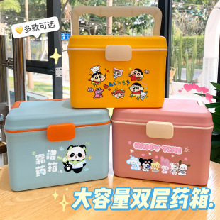 ��ͨ�����t�����tș�����ș���Ӽ�ͥ�bС�ͼ�����ȫ��șƷ�ռ{��