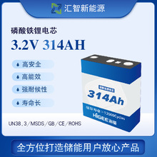 3.2V314AH ������о ԭ��ȫ��AƷ��о���������ǣ���Ȩ������