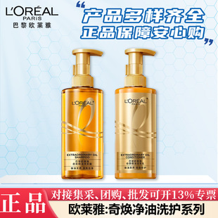 �W�R��ϴ�lˮ���ƿ����柨���͝��l�����ȥм�๦ЧҎ���x��