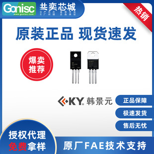 ky-sot-23-ky2301s