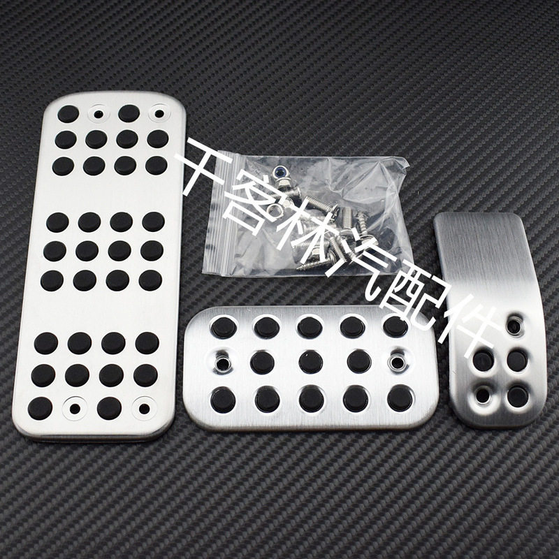 Applicable to: PEUGEOT 206 accelerator brake clutch non-slip, PEUGEOT 206 manual MT accelerator pedal