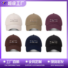 韓国ファッション野球帽刺繍男女水洗いハンチング帽スポーツカジュアルサンシェード男性用日焼け止め帽子