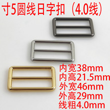 һ���38MM�A�����ֿ�4.0�������۰����������{��