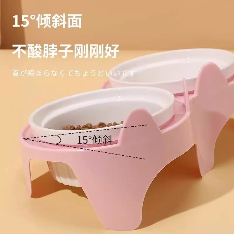 猫ボウル、セラミックキャットフードボウル、猫ボウル、犬ボウル、フードボウル、ペットの斜め口、頚椎保護、転倒防止、二重ボウル飲料水|undefined