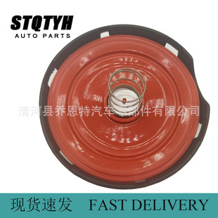 �m��춊W���y�w03G103469H, 03G103469K, 03G103475B, 03G103475F