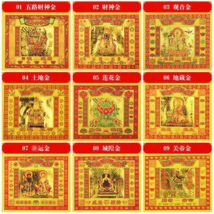 800���߲ʽ�����ƽ��ɏ���^������ȫ56�NԴ�^���Sһ�����]