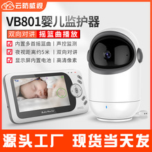 VB801 3.2电֋냺ñOҕꃺͯOoxOo