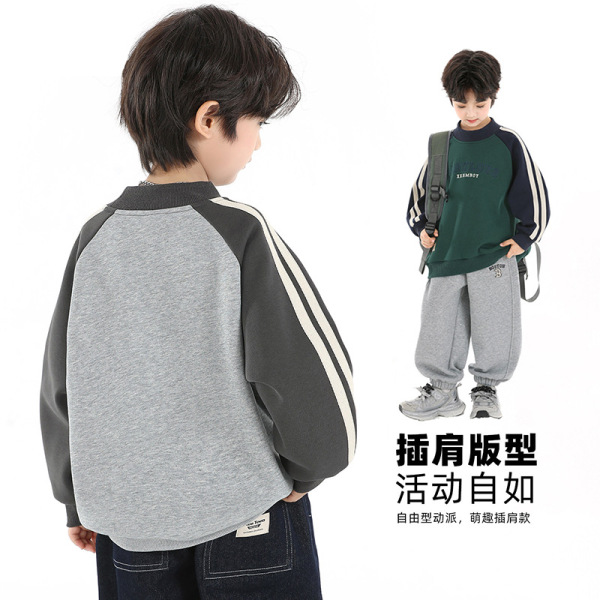 Demi-season spring children's set