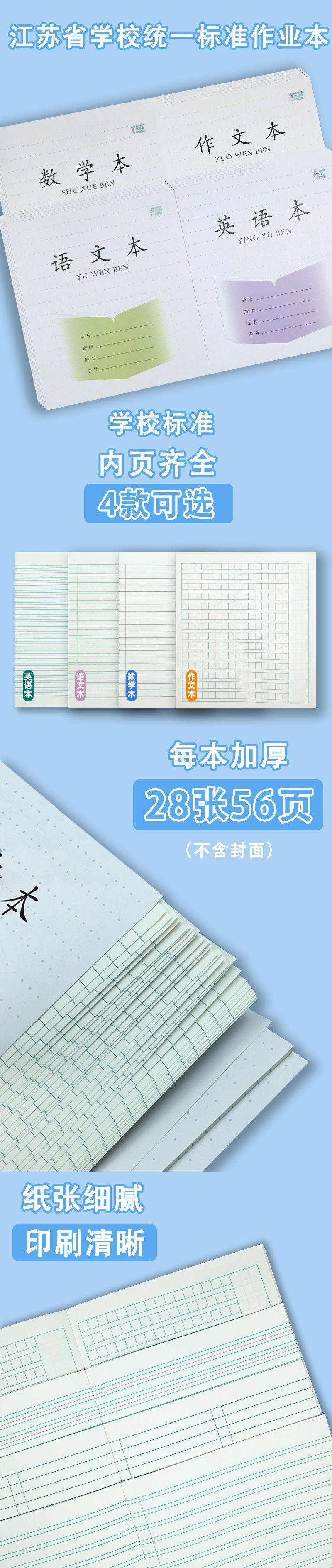 h2uTiviiztSHn2aJjQ1YWs+J5qfscIek0b7N