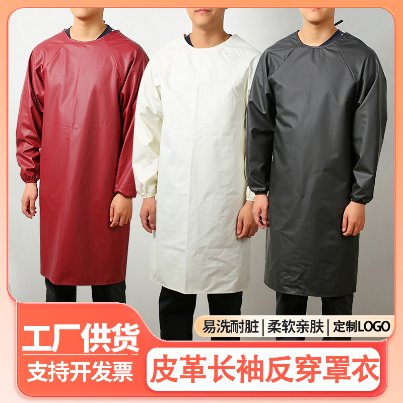 Delantal con mangas, comedor acuático a prueba de aceite, impermeable y resistente al desgaste, ropa de trabajo, manga larga.