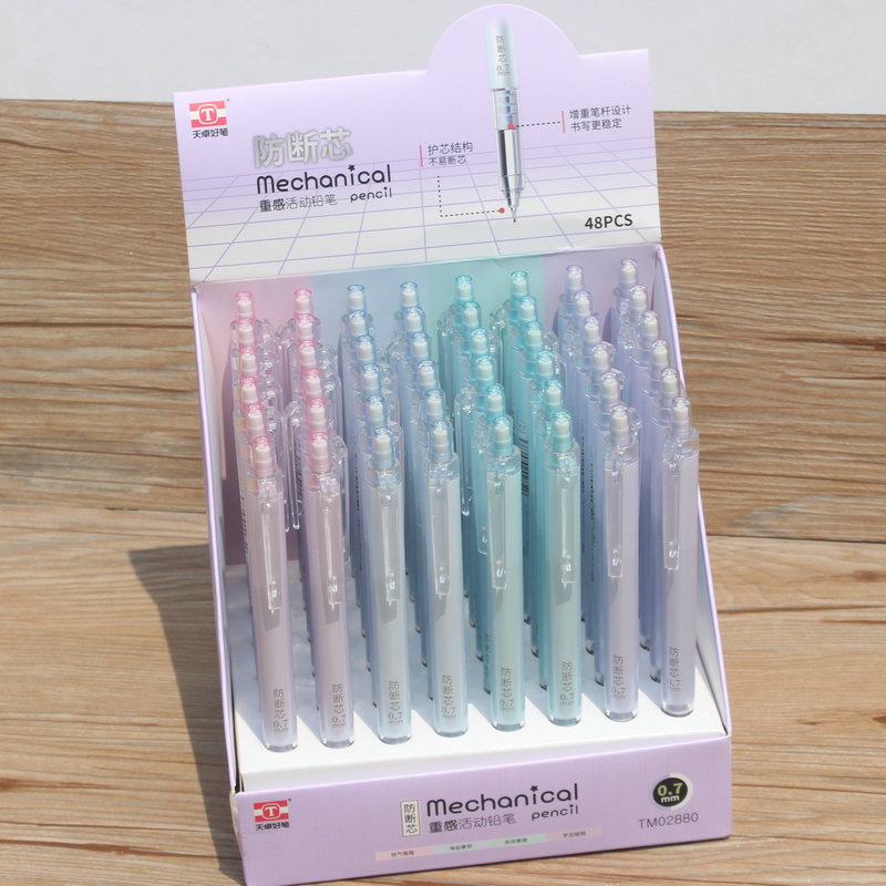 Tianzhuo 02880 Anti-broken Core Heavy Sense Automatic Pencil Students Learn to Hold Pen Posture Activity Pencil Stationery Wholesale
