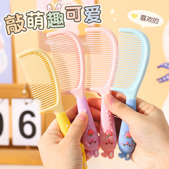 【Multiple Styles】Rabbit Series Stylish Hair Comb Ins Inspired Hair Care Comb Wholesale Princess Comb
