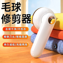 ë޼@늼ȥëyëCÓȥë