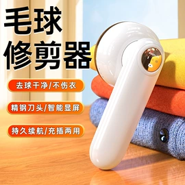 加湿器;USB风扇;迷你电风扇