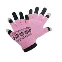 两件套提花触屏魔术手套三种穿法可半指可单只五指可叠加加厚保暖