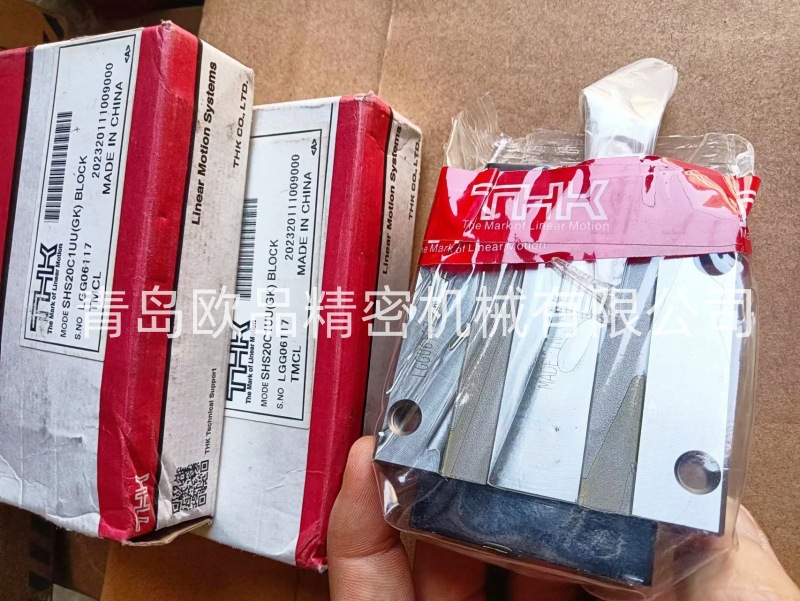 THK SHS20C1UU_公司