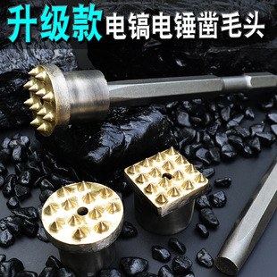 �怃�����N�û������Ͻ��^�总��Nʯ�Ĵ���֦���ë�^�һ��N