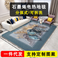 �ɲ�ϴʯīϩ늟��̺�͏d��ů�|�����Ƅ����Ұl���̺�ӟ�ȡů�|