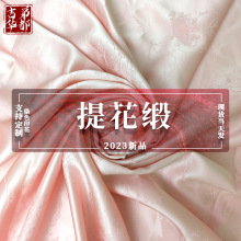 ���ڻ��� 2023��Ʒ�����Ứ�������ֻ���������������ͼ��