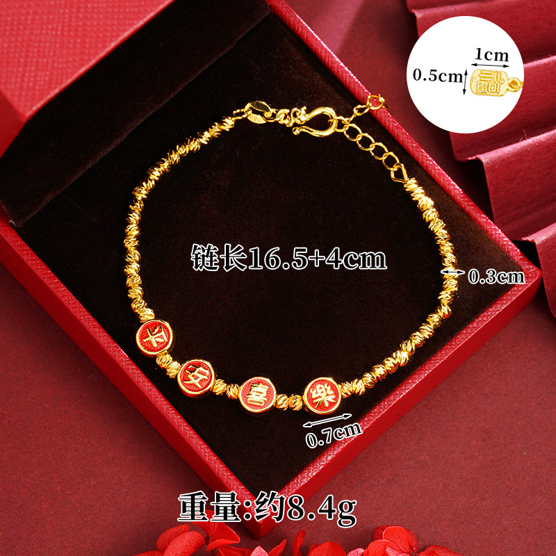 Nuevos productos de pulseras de oro de arena de Vietnam, cuentas de bungee, paz, alegría, brazaletes auspiciosos, joyas lujosas y duraderas.