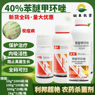 ����G 40%���Ѽ׭h�� ���Լ׭h�� ����̿�Ҳ������rș������