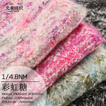 1/4.8NM �ʺ��� 3%��ë2%���36%��2%����21%��]35%��]1%���]