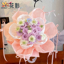 花影新款雪奈蓬蓬纸手揉纸鲜花花束包装纸石纹原生纸褶皱包花纸