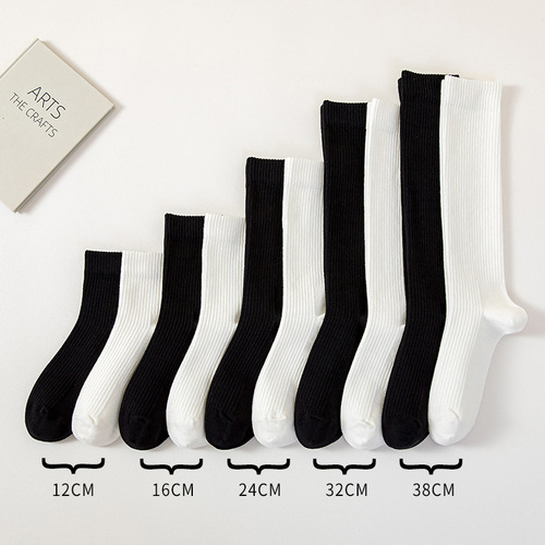 Delicate & Simple Autumn/Winter Compression Calf Socks for Women | Slimming Long-Style Black Solid Cotton Socks | Mid-Calf Micro-Compression Socks for Women