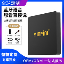YINFINI�W�j�C픺�RK3228 4K�����{��5gWIFi��׿12�ҕ����tv bo