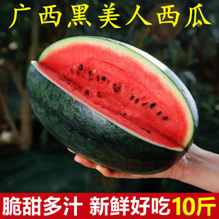 ���ڏV���������������rˮ��10������r���ԷN�����֭���l����