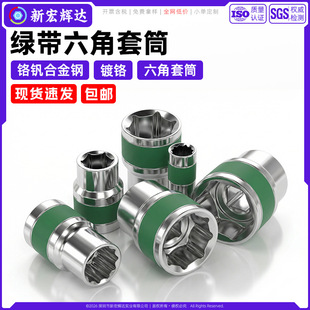1/2�G����Ͳ������Ͳ�^����𹤾�÷��늄Ӱ�����Ͳ�^8mm10mm32mm
