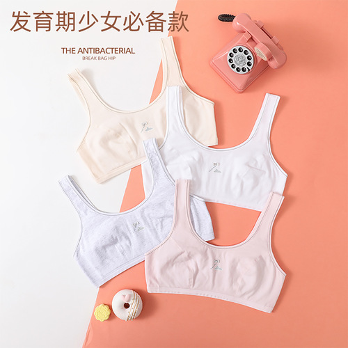 Omefen girls' underwear development period student underwear vest middle school students thin bra women's second stage wholesale