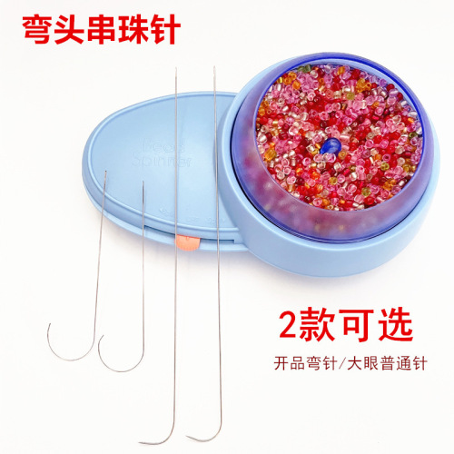 Amazon Foreign Trade Electric Bead Stringer Bead Threading Machine Quick Bead Threading Artifact Tool Bead Threading Bowl DIY Bead Stringing Machine