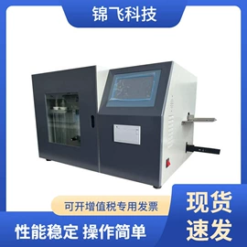 测定仪;量热仪;其他分析仪器