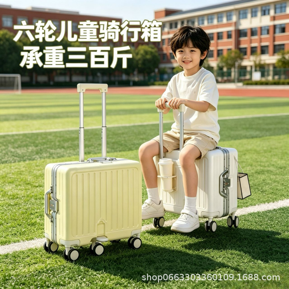 New Model Children's Ride-On Suitcase with Aluminum Frame, 18inch Carry-On Suitcase, 22inch Sturdy Trolley Suitcase