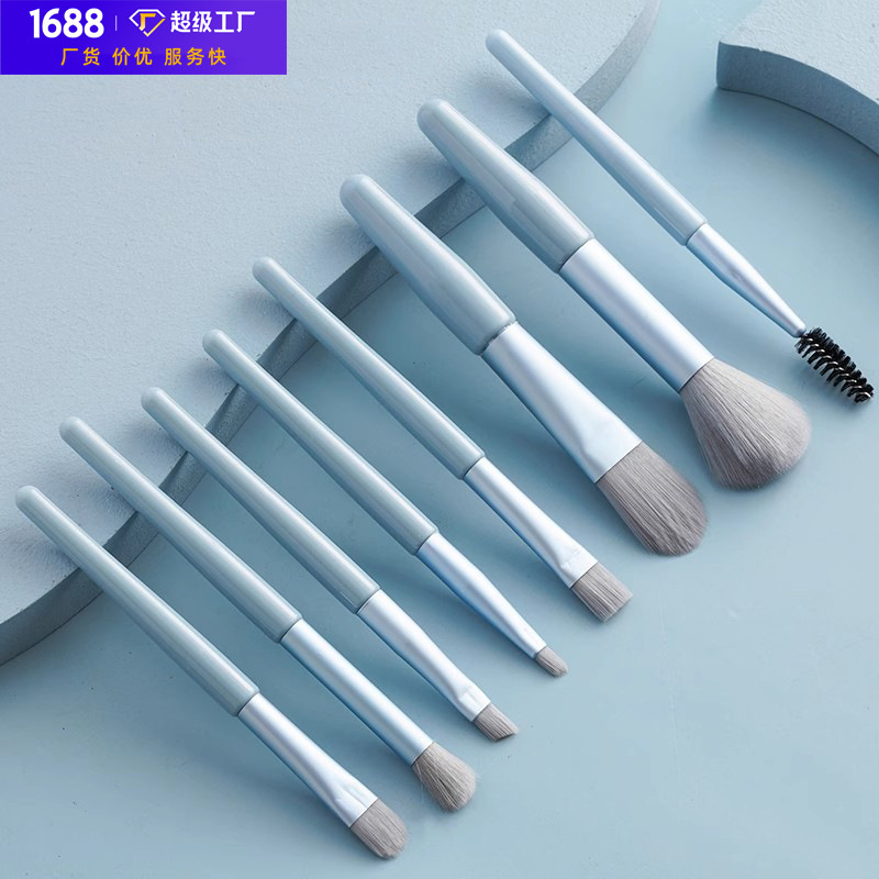 8 Mini Makeup Brush suit Matte Soft Hair Eye Shadow Brush Blush Brush Lip Brush Beginner Beauty Tools Set Brush