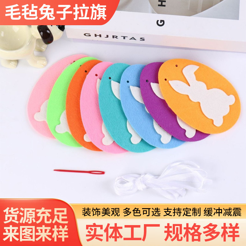 Felt Rabbit Flag Holiday Queue Decoration Props Colorful Cute Rabbit Shape Atmosphere Banner Garland Felt Rabbit Flag Holiday Queue Decoration Props Colorful Cute Rabbit Shape Atmosphere Banner Garland