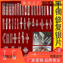 �����C���a���є����C���a���Ƕ����Ѽy���C�S���y��Ƭ��