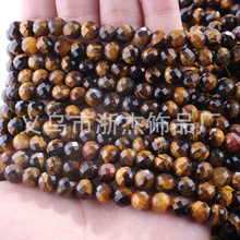 diy�Ʒ���ʯɢ��ˮ�����Ʒ�ֹ�����Ӳ�P���洮��8mm��ȻӲ