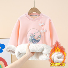 Ůͯ�ӽq�Ӻ��l���ﶬ������Ї��L��ͯ���bһ�w�q����ʽ��ů����
