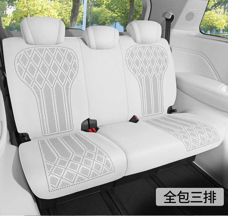 WEY Alpine Special Car Seat Cushion, All-Season Universal Saddle Pad, WEY Alpine Suede Breathable Full-Coverage Seat Cover