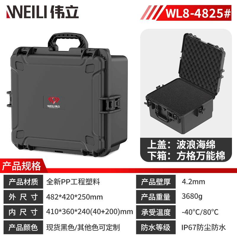 8-4825#체크무늬 면이 함유되어 있습니다.