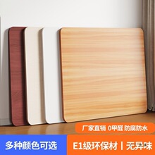 ���������������С����������ľ���錢���w���ۯB����̨����