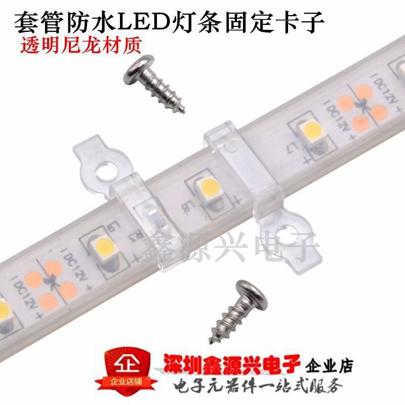 10480915961_1844204475