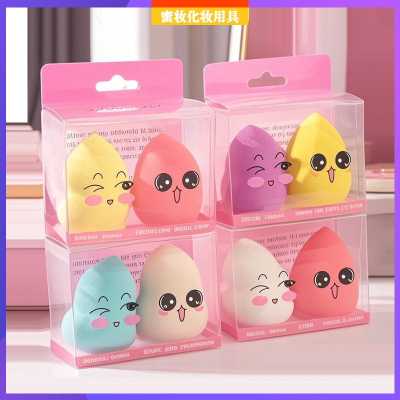 Huevo de maquillaje seco y húmedo de doble propósito caja de conejo en forma de gota de agua en forma de corte oblicuo en polvo de maquillaje de huevo herramienta de maquillaje portátil