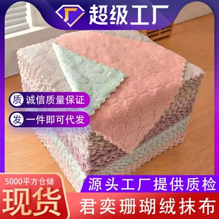 Product Media