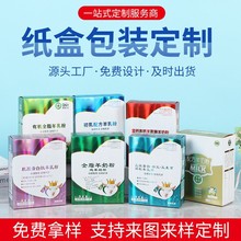 y͹Ĥbжư׿ӡˢĤyyƷʺж