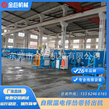 ��ޙCе���ޜ�늰�Ꭷ���z̼�w�S�l�ᾀ�D���C 26��Ʒ�ƹ��S