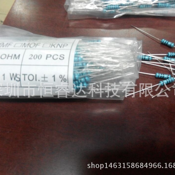 供应散装编带1%直插五色环金属膜电阻1W-15R 插件15ohm 15欧